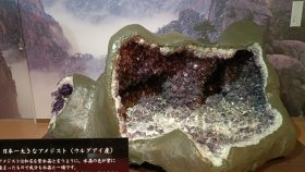 アガペ大鶴美術館（AOM）