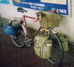 LOG010503-2.JPG - 54,777BYTES