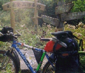 LOG011006-3.JPG - 32,661BYTES