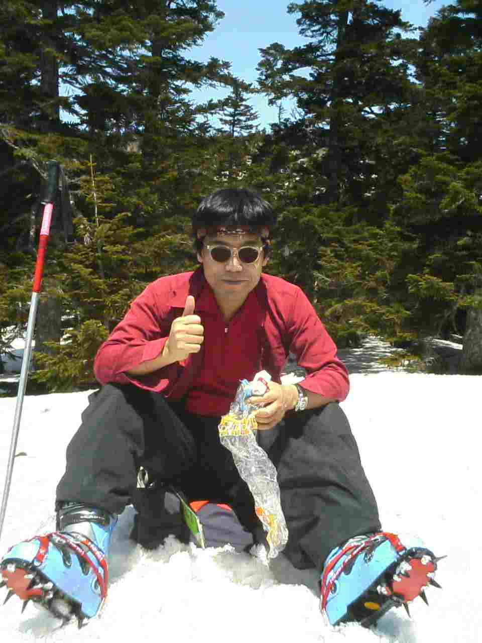 Laban Rata Resthouse