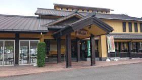 土佐ぽかぽか温泉