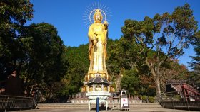 寶珠山大観音寺
