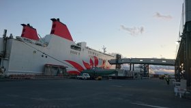 大阪港サンフラワー乗船場