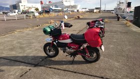 別府サンフラワー乗船場