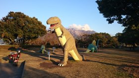 桜島自然展望台公園