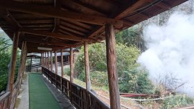 泥湯　別府温泉保養ランド