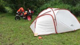 鏡ヶ成湿原付近