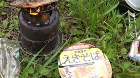 鏡ヶ成湿原付近