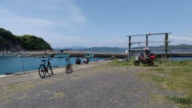 太平洋自転車道　国道２６０号　定期船発着跡
