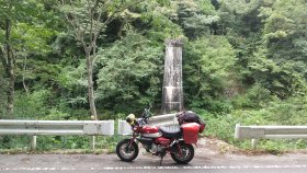 広浜鉄道跡地（橋脚）