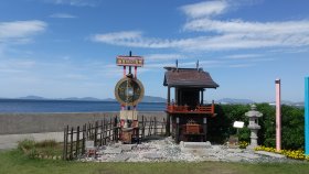 道の駅とよはまは「ゆゆゆ」と黄金持ちの聖地！黄金持神社の御朱印あります