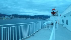 ジャンボフェリー　