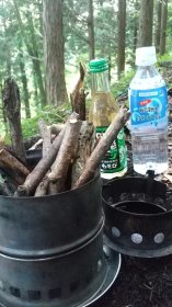 四国カルスト前の廃林道　泊まり地