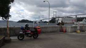来島海峡第一大橋休憩場