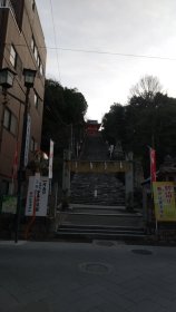 伊佐爾波神社