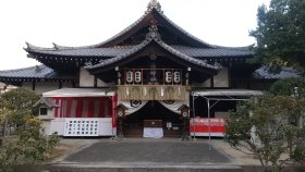 湯神社