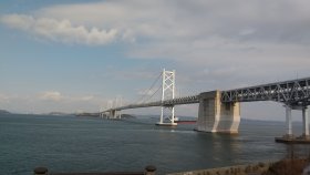 瀬戸大橋海側ストラクチャー