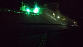 新居浜東港フェリーセンター