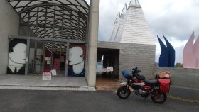 ところミュージアム大三島