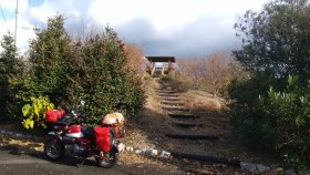 大崎花公園展望台