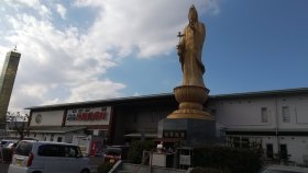 しおはまの湯 四国健康村