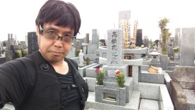 高橋家　墓参り