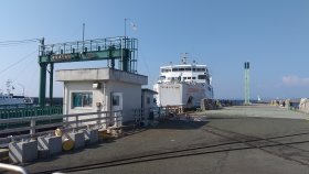 伊勢湾フェリー