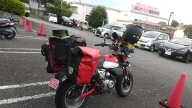 万葉の湯　沼津