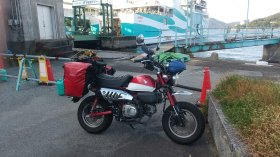 伊勢湾フェリー