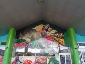 かつやまサンプラザ