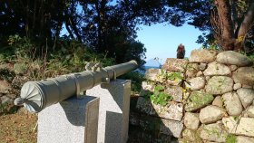 根占原の台場跡