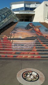 砂むし会館砂楽