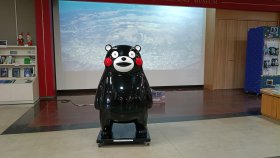 阿蘇火山博物館