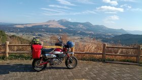 外輪山から中岳