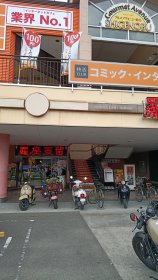 ネットカフェ泊