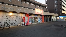 ネットカフェ泊