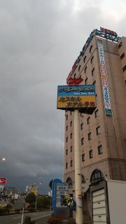 ピースフル優祐悠