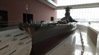 大和ミュージアム