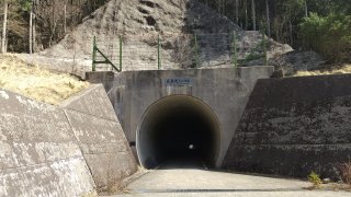 五番関トンネル入口