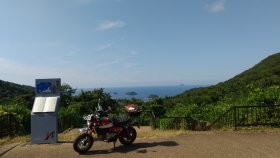 おおしあま展望の里